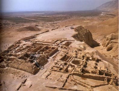 Vestiges de Qumran